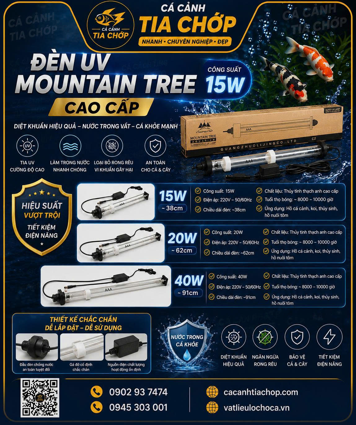 đèn uv cao cấp moutain tree