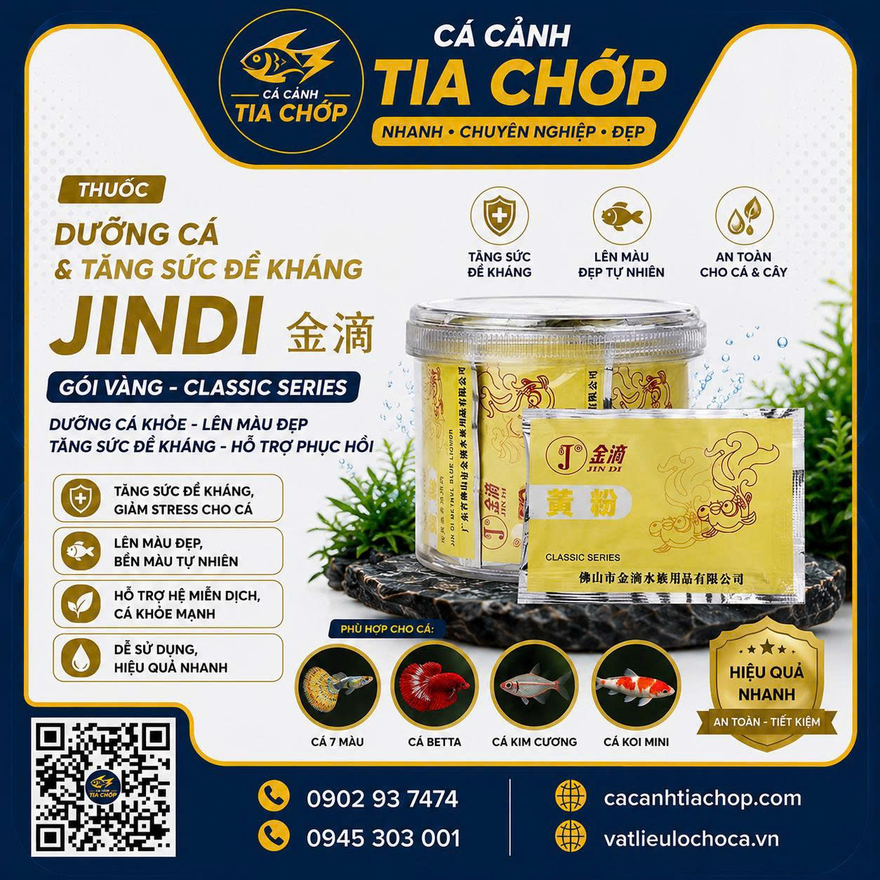 Thuốc Trị Nấm Cá Cảnh JINDI Gói Vàng – Phục Hồi Nhanh, Cá Khỏe Trở Lại
