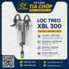 LỌC TREO SUNSUN XBL-300, XBL-400, XBL-500, XBL-600 – LỌC HỒ CÁ NHỎ GỌN, ÊM ÁI, HIỆU QUẢ