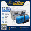 BƠM CHÌM GECAI HB 16000 – GIẢI PHÁP TUẦN HOÀN NƯỚC HIỆU QUẢ CHO HỒ CÁ