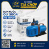 MÁY BƠM NƯỚC GECAI HB 18000 – DÒNG BƠM ĐƯỢC NHIỀU NGƯỜI CHƠI HỒ KOI LỰA CHỌN