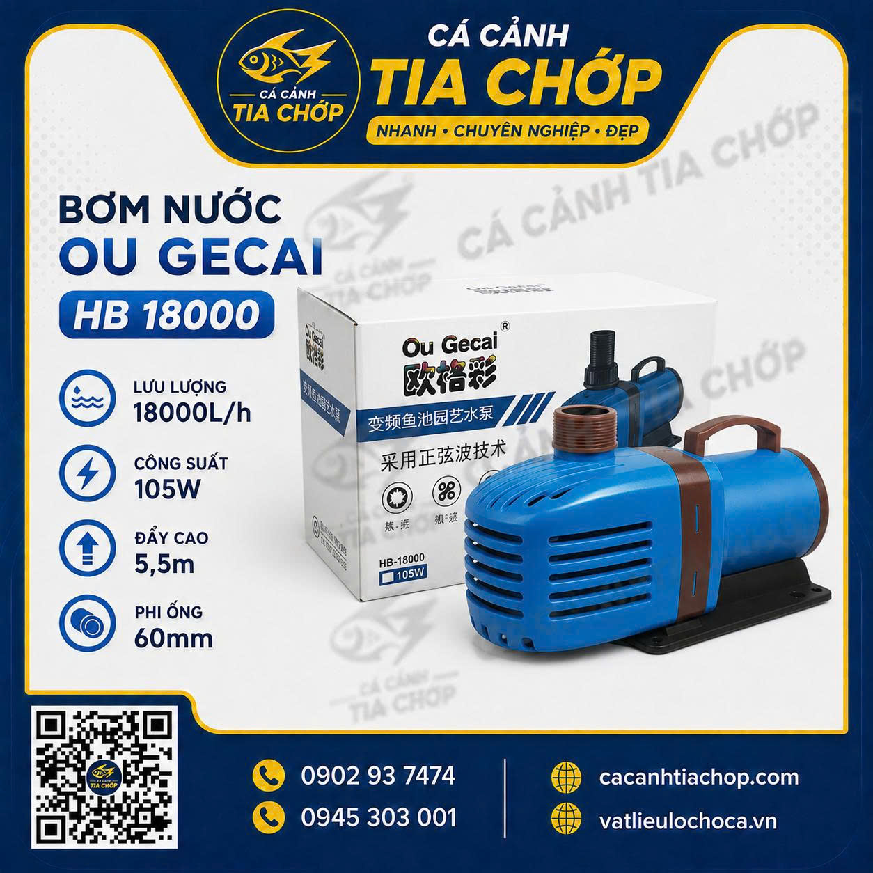 MÁY BƠM NƯỚC GECAI HB 18000 – DÒNG BƠM ĐƯỢC NHIỀU NGƯỜI CHƠI HỒ KOI LỰA CHỌN