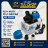 BƠM NƯỚC OU GECAI HB 25000 – SỨC MẠNH VƯỢT TRỘI CHO HỆ THỐNG HỒ CÁ LỚN