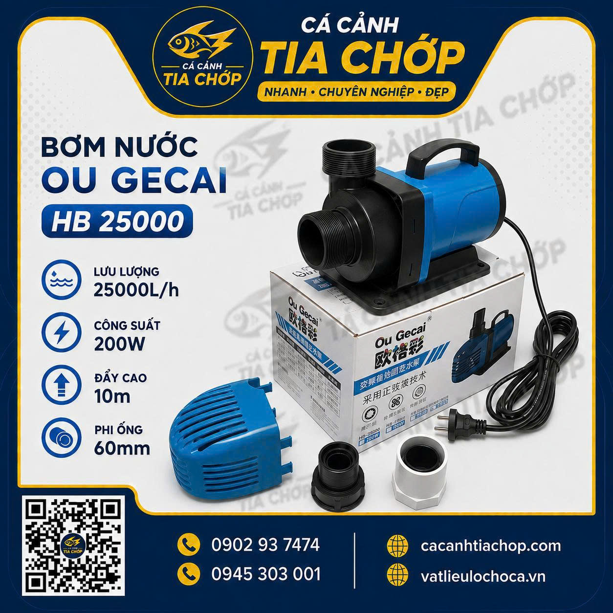 BƠM NƯỚC OU GECAI HB 25000 – SỨC MẠNH VƯỢT TRỘI CHO HỆ THỐNG HỒ CÁ LỚN