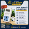 ĐỪNG ĐỂ SỰ BẬN RỘN LÀM ẢNH HƯỞNG ĐẾN HỒ CÁ CỦA BẠN!-TIMER HẸN GIỜ TỰ ĐỘNG